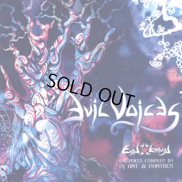 画像1: V.A / Evil Voices (1)