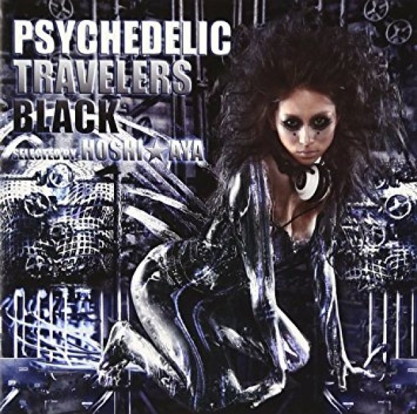 画像1: V.A / Psychedelic Travelers Black (1)