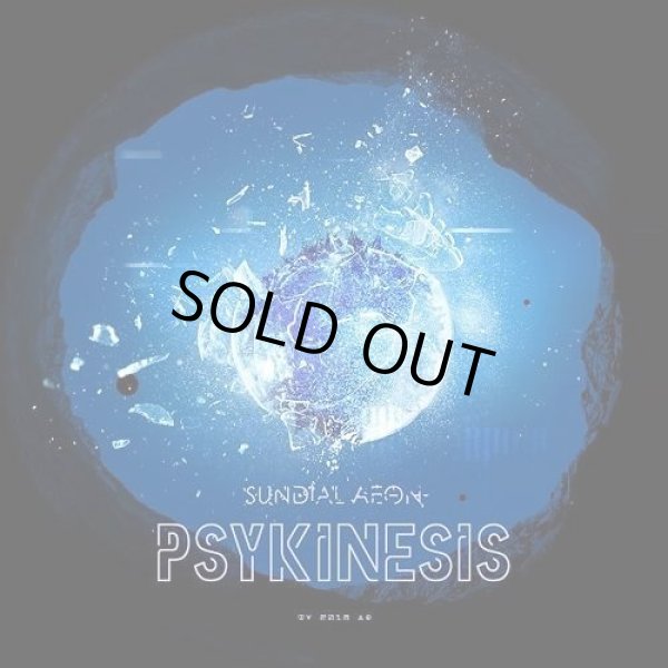 画像1: Sundial Aeon / Psykinesis (1)
