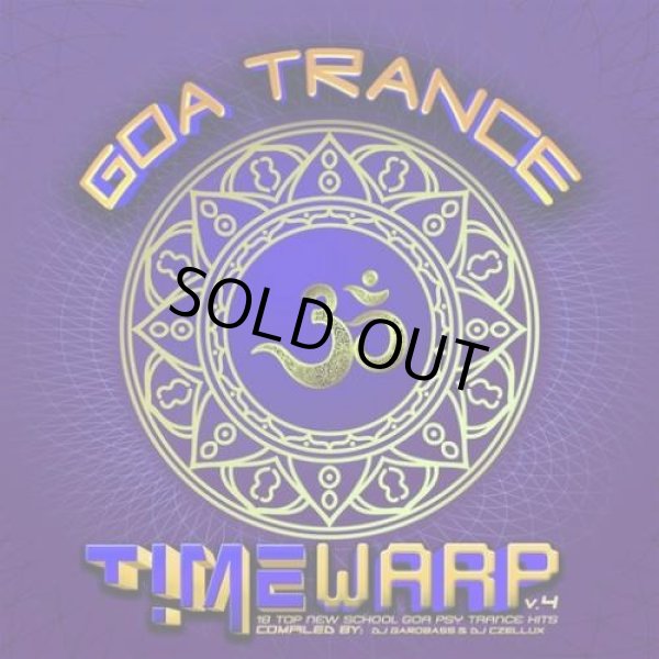 画像1: V.A / Goa Trance Timewarp Vol.4 (2CD) (1)