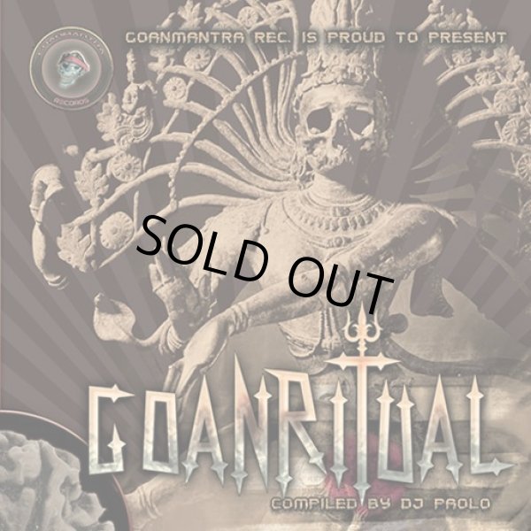 画像1: V.A / Goanritual (1)