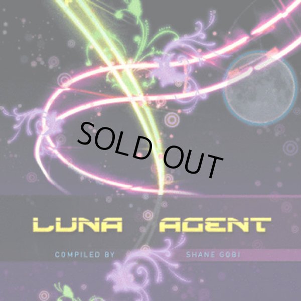 画像1: V.A / Luna Agent (1)
