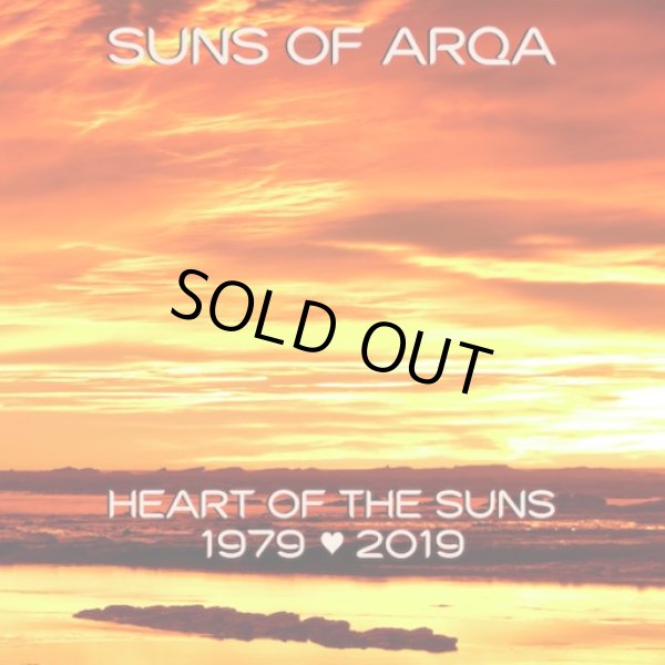 画像1: Suns Of Arqa / Heart of the Suns 1979-2019 (1)