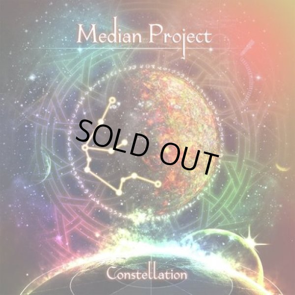 画像1: Median Project / Constellation (1)
