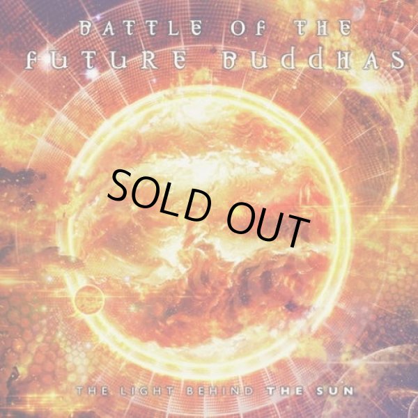画像1: Battle Of The Future Buddhas / The Light Behind The Sun (1)