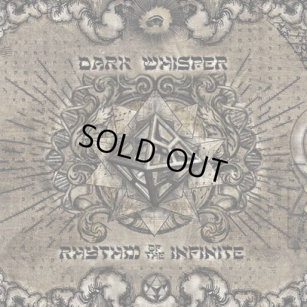 画像1: Dark Whisper / Rhythm Of The Infinite (1)