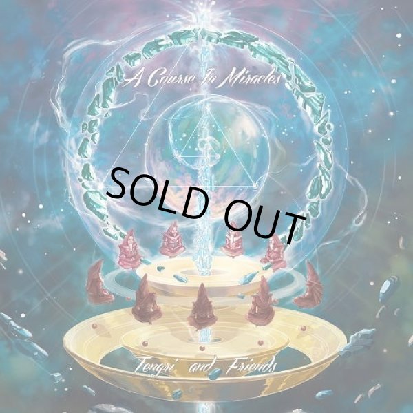 画像1: Tengri and Friends / A Course In Miracles (1)