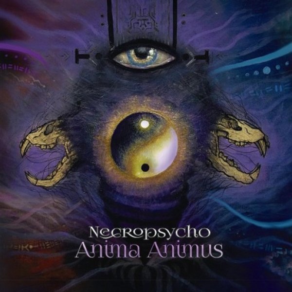 画像1: Necropsycho / Anima Animus (1)