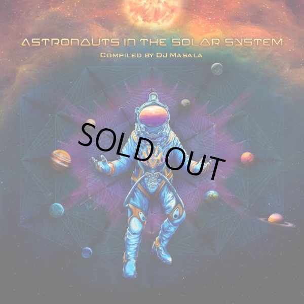 画像1: V.A / Astronauts in The Solar System (1)