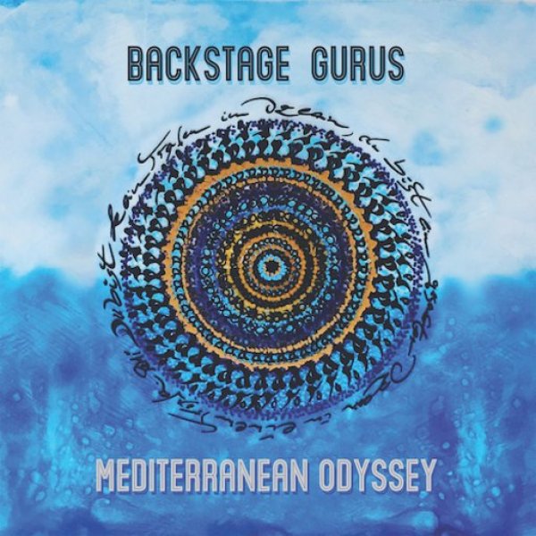 画像1: Backstage Gurus / Mediterranean Odyssey (1)