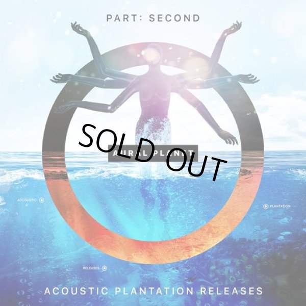 画像1: Aural Planet / Part Second And Acoustic Plantation Releases (1)