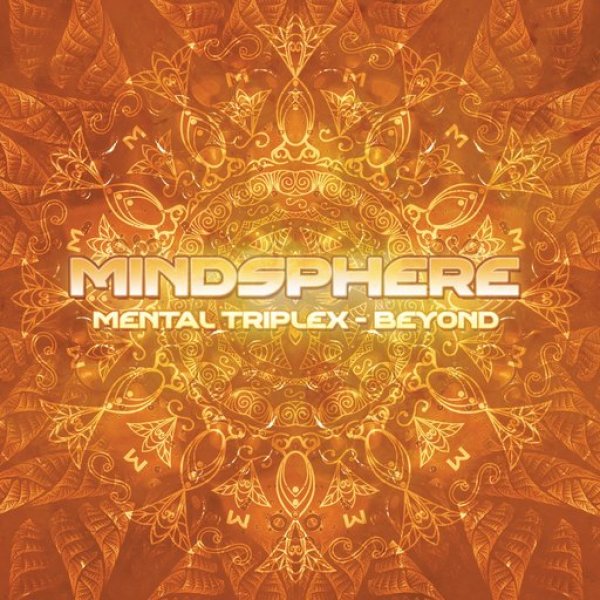 画像1: Mindsphere / Mental Triplex - Beyond (1)