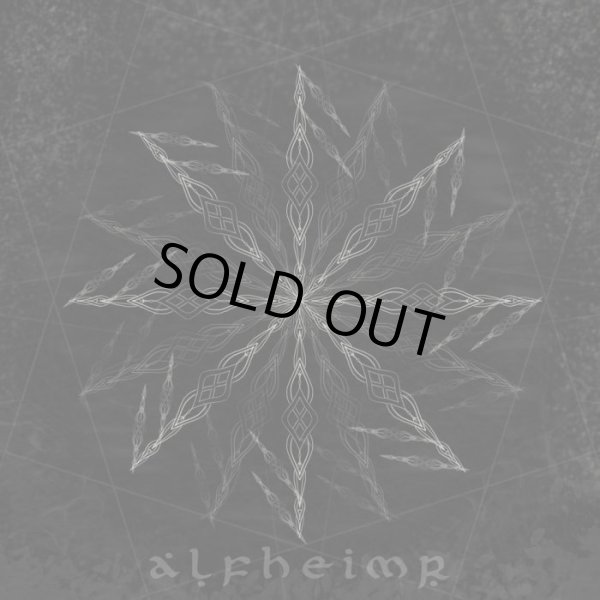 画像1: V.A / Alfheimr (1)