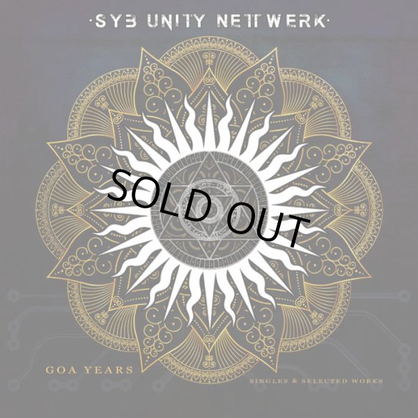 画像1: Syb Unity Nettwerk / Goa Years (Singles & Selected Works) (1)