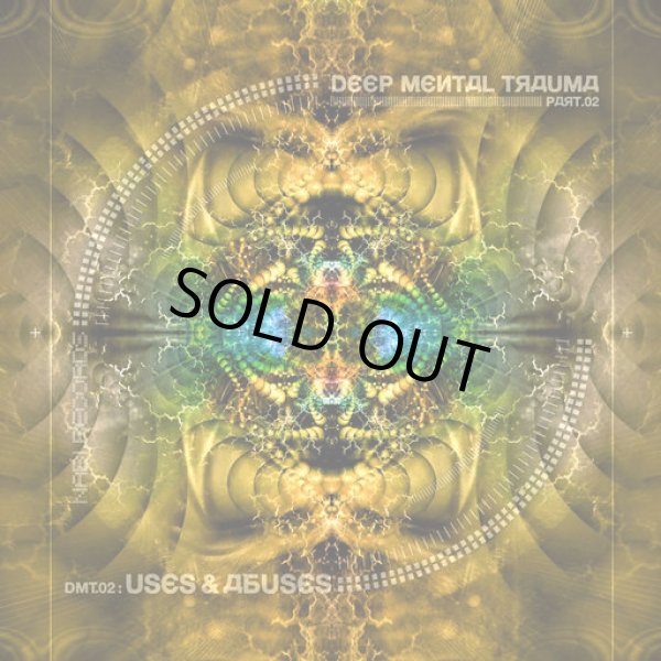 画像1: V.A / Deep Mental Trauma Part 2 Uses and Abuses (1)