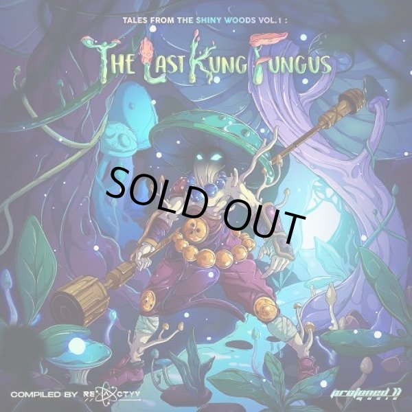 画像1: V.A / Tales From The Shiny Woods Vol.1 : The Last Kung Fungus (1)