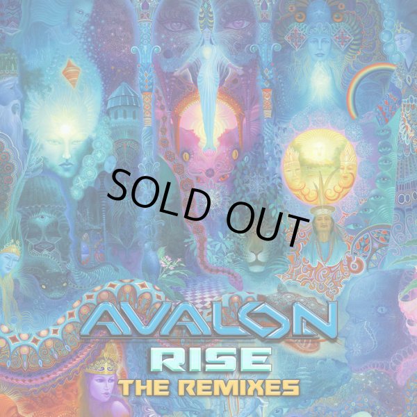 画像1: Avalon / Rise The Remixes (1)