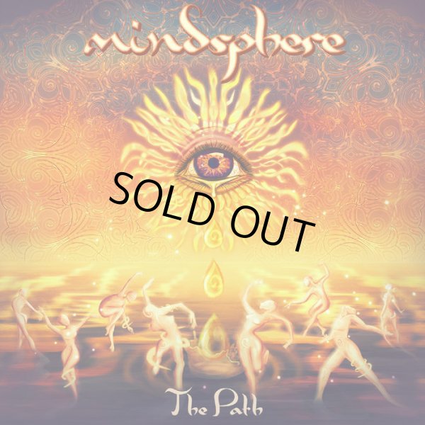 画像1: Mindsphere / The Path (1)
