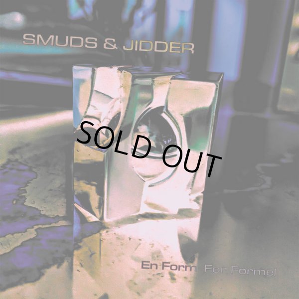 画像1: Smuds & Jidder / En Form For Formel (1)