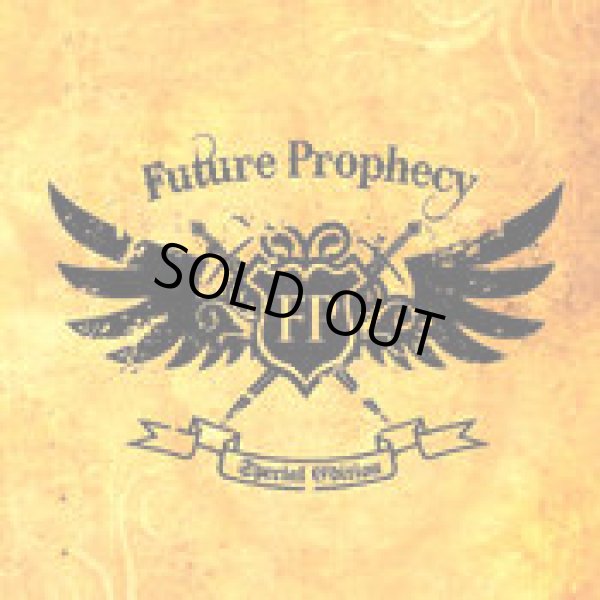 画像1: Future Prophecy / Special Edition (1)