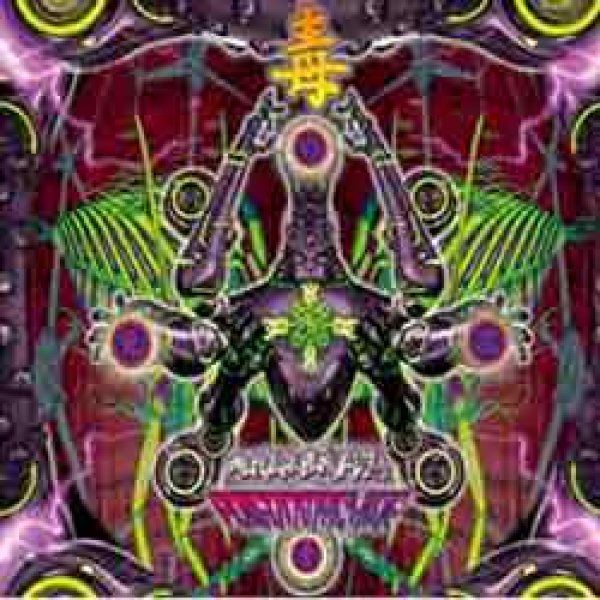 画像1: Mandalavandalz / Poisonmachine (1)