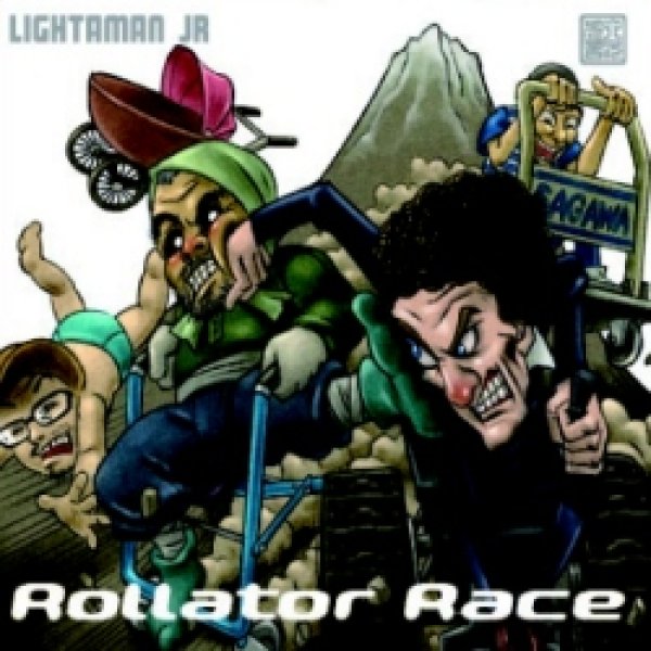 画像1: Lightaman Jr / Rollator Race (1)