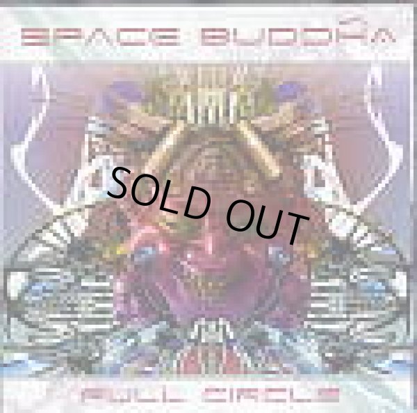 画像1: Space Buddha / Full Circle (1)