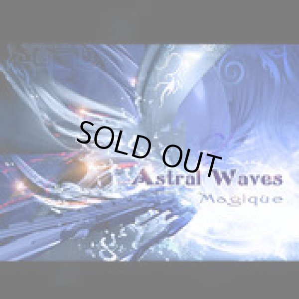 画像1: Astral Waves / Magique (1)