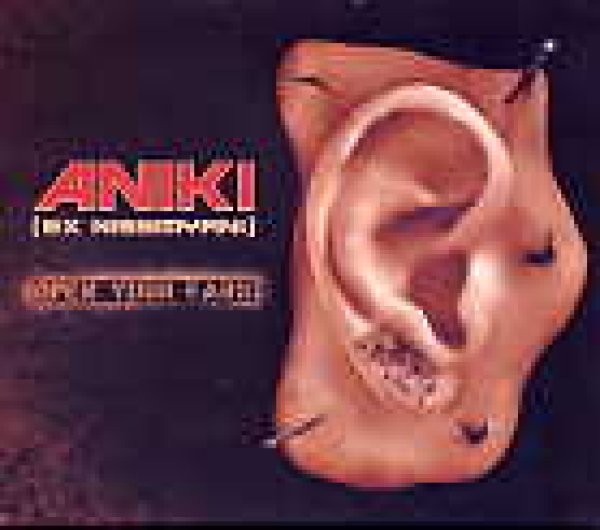 画像1: ANIKI / OPEN YOUR EARS (1)