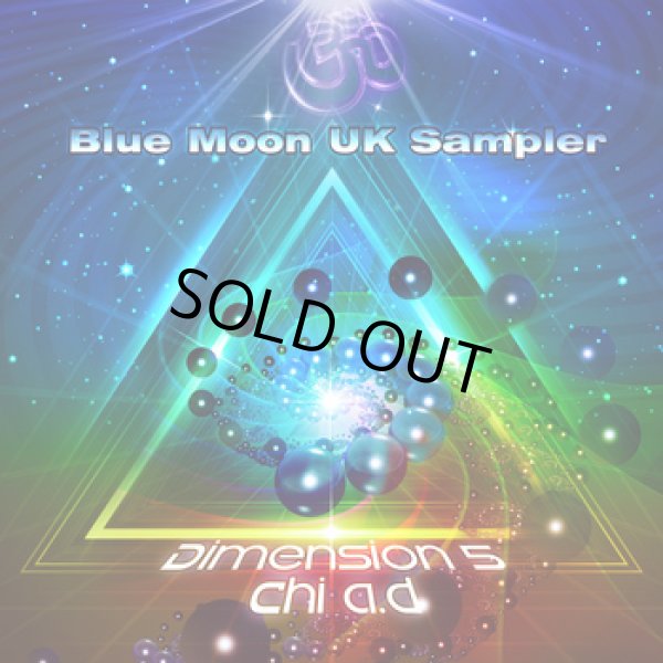 画像1: Dimension 5 / Chi-A.D. - Blue Moon UK Sampler (1)