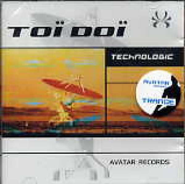 画像1: Toi Doi / Technologic (1)