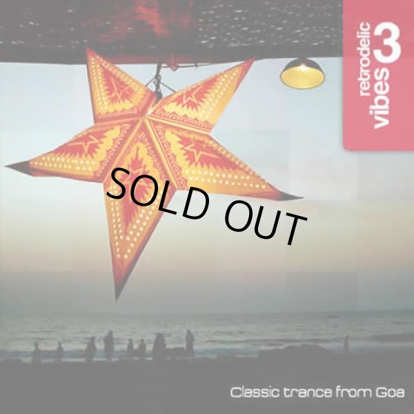 画像1: V.A / Retrodelic Vibes 3 (1)