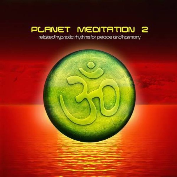 画像1: V.A / Planet Meditation 2 (1)