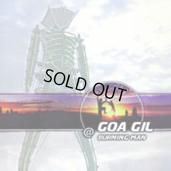 画像1: V.A / Goa Gil @ Burning Man (1)