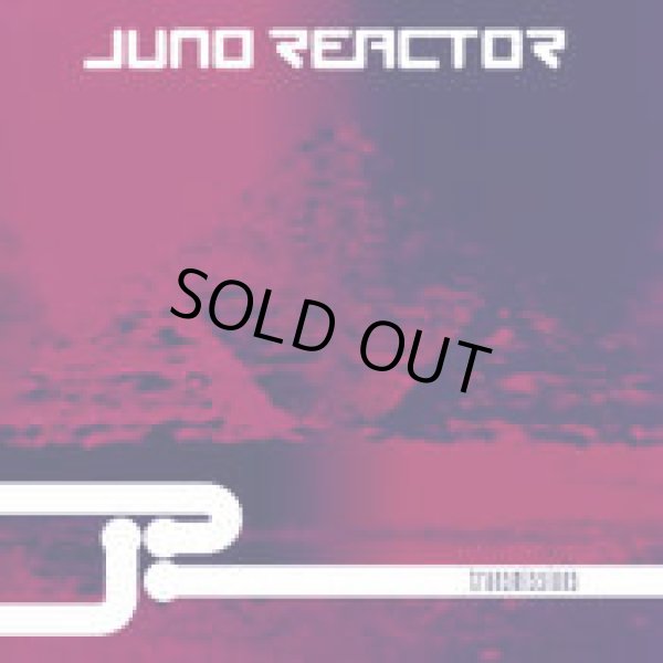 画像1: Juno Reactor / Transmissions (1)