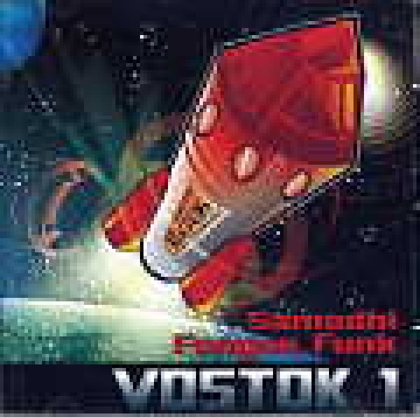 画像1: SAMADHI & FUNGUS FUNK / VOSTOK 1 (1)