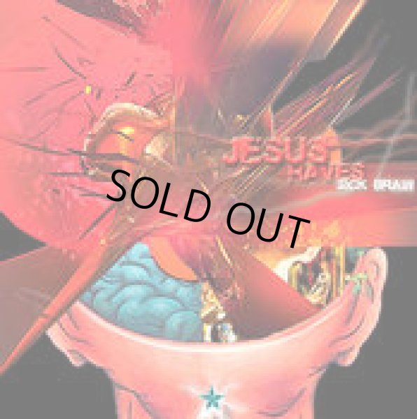 画像1: Jesus Raves / Sick Brain (1)