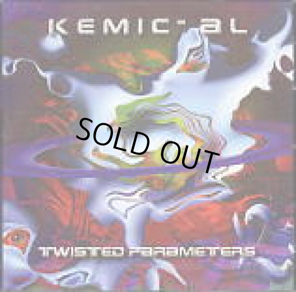画像1: Kemic-Al / Twisted Parameters (1)
