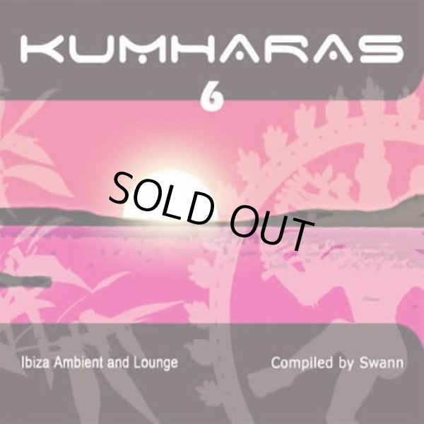 画像1: V.A / Kumharas Lounge Ibiza 6 (1)