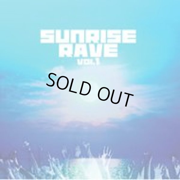 画像1: 【中古】 V.A / SUNRISE RAVE VOL.1 (1)