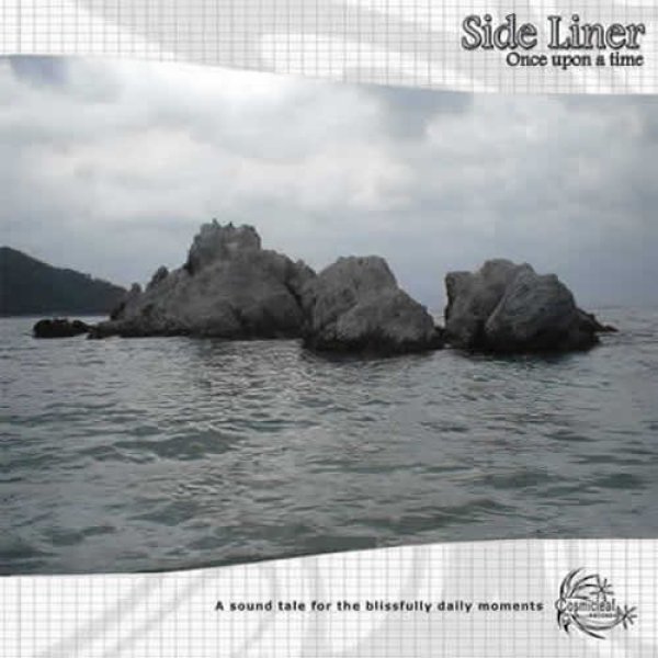 画像1: 【お取り寄せ】 Side Liner / Once Upon a Time (1)