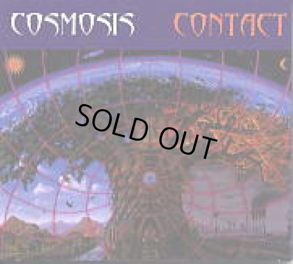 画像1: Cosmosis / Contact (1)