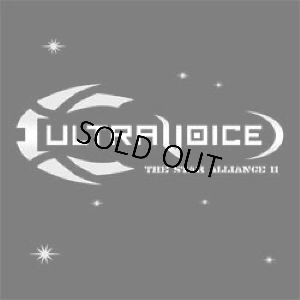 画像1: Ultravoice / The Star Alliance VOL.2 (1)