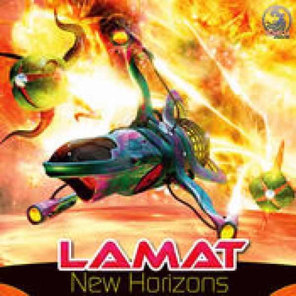 画像1: Lamat / New Horizons (1)