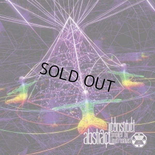 画像1: V.A / ABSTRACT CONSTRUCT (1)