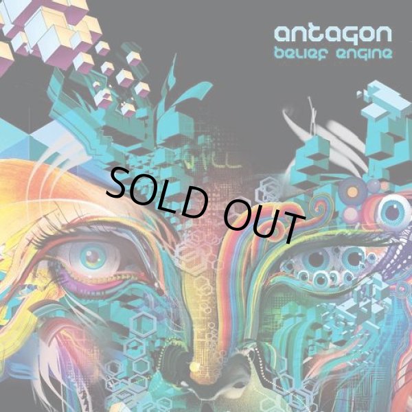 画像1: Antagon / Belief Engine (1)