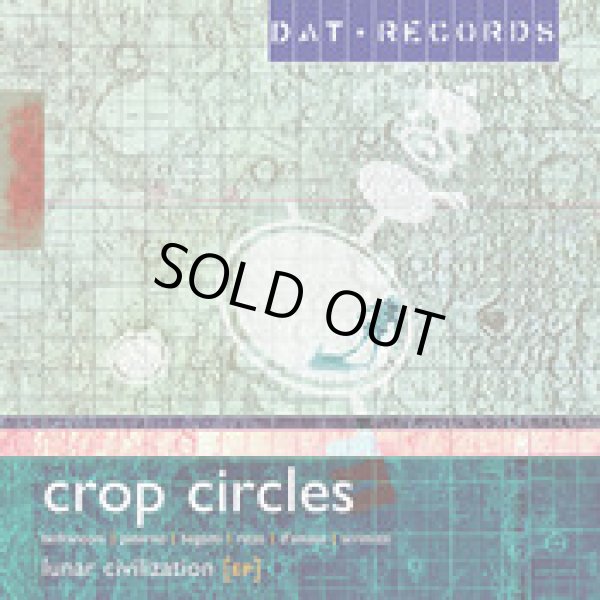 画像1: Crop Circles / Lunar Civilization Ep (1)