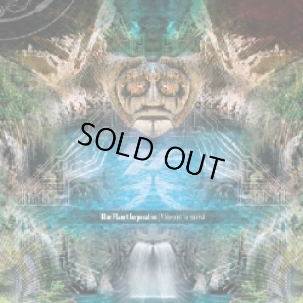 画像1: Blue Planet Corporation / A Blueprint For Survival (1)