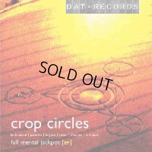 画像1: Crop Circles / Full Mental Jackpot EP (1)