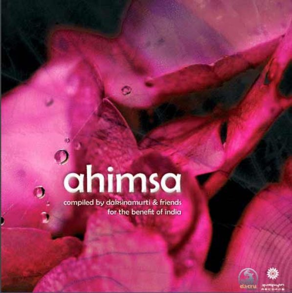 画像1: V.A / AHIMSA (1)